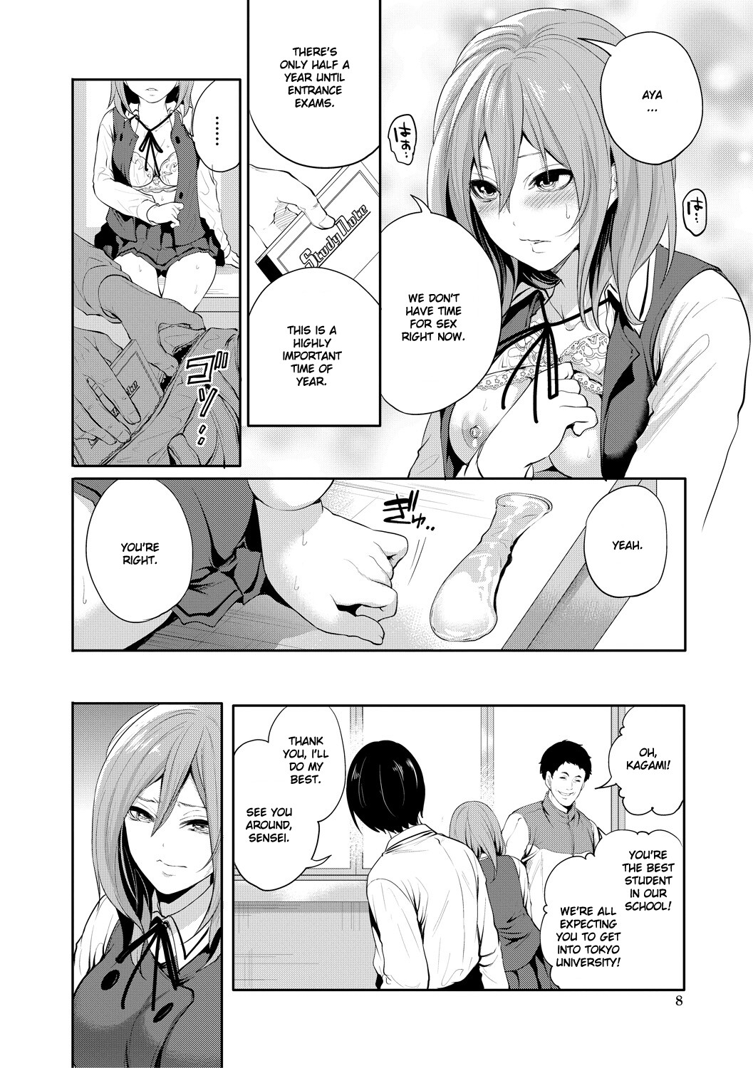 Hentai Manga Comic-Until she is cuckold and falls-Read-7